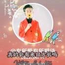 去有风的地方的头像-大赢家